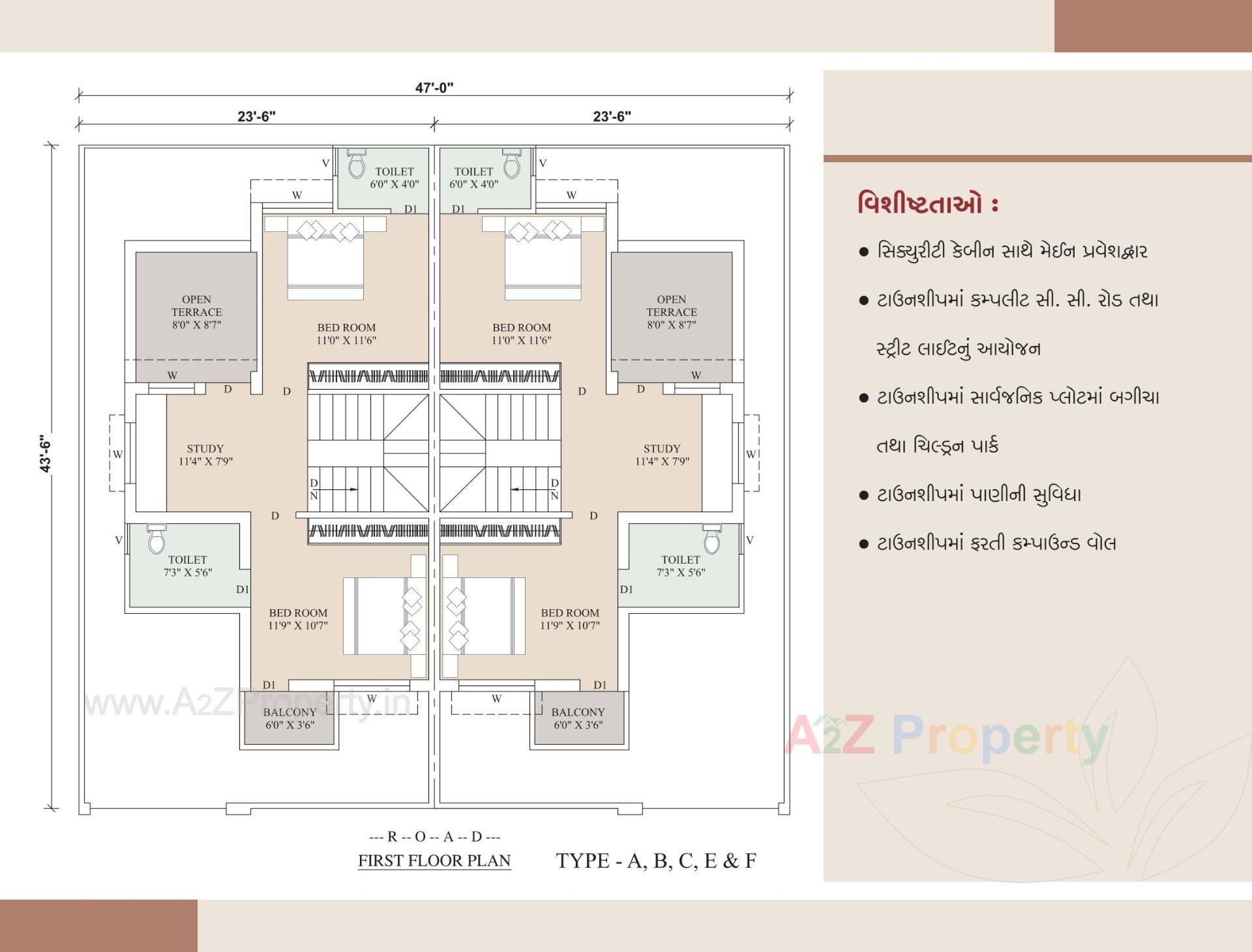  of real estate project Sanskar Bungalows located at Viramgam, Ahmedabad, Gujarat