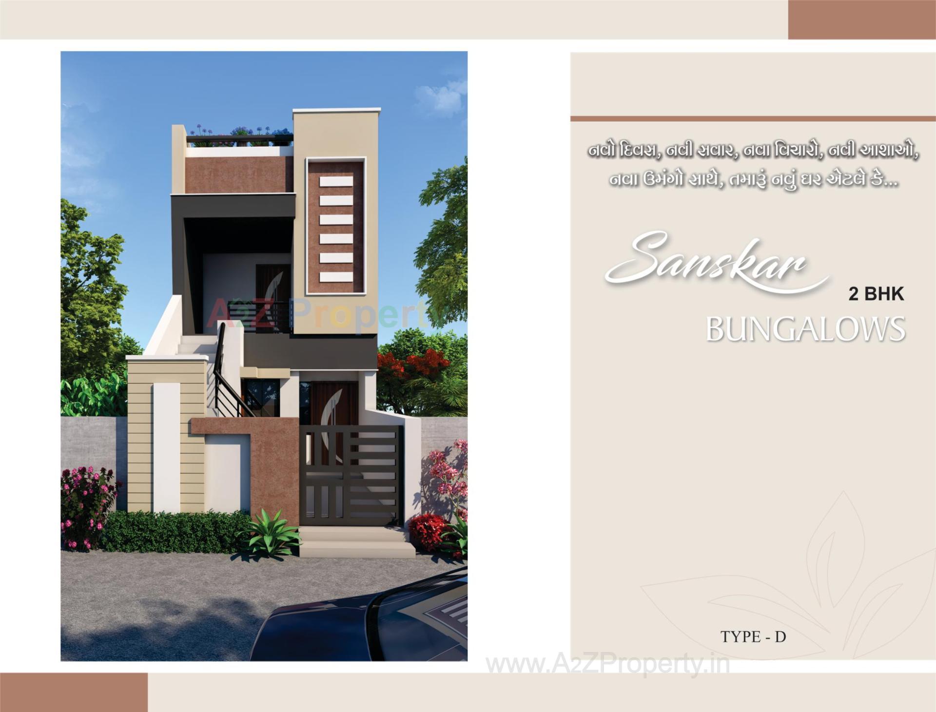 3D Elevation of real estate project Sanskar Bungalows located at Viramgam, Ahmedabad, Gujarat