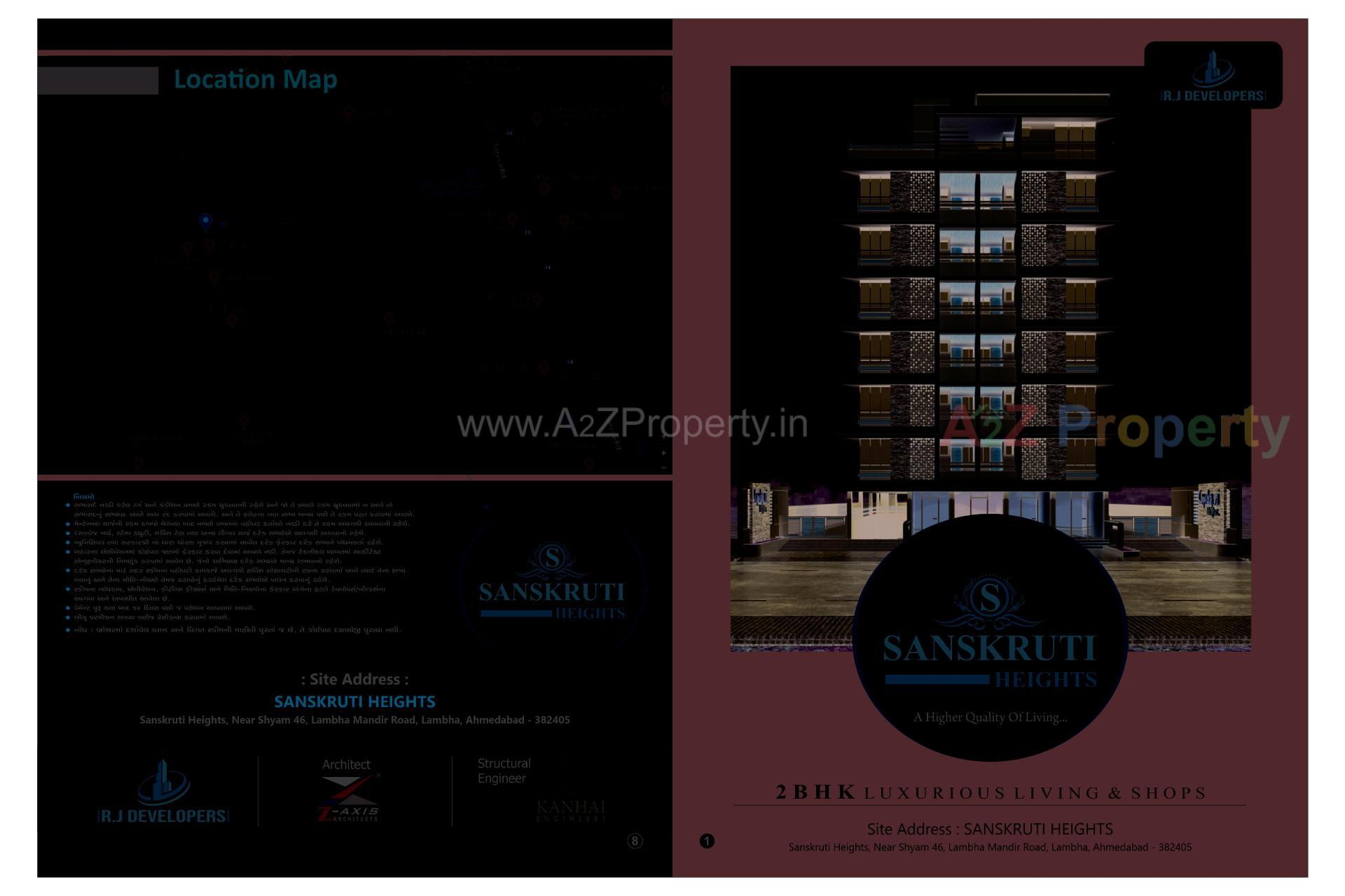  of real estate project Sanskruti Heights located at Ahmedabad, Ahmedabad, Gujarat