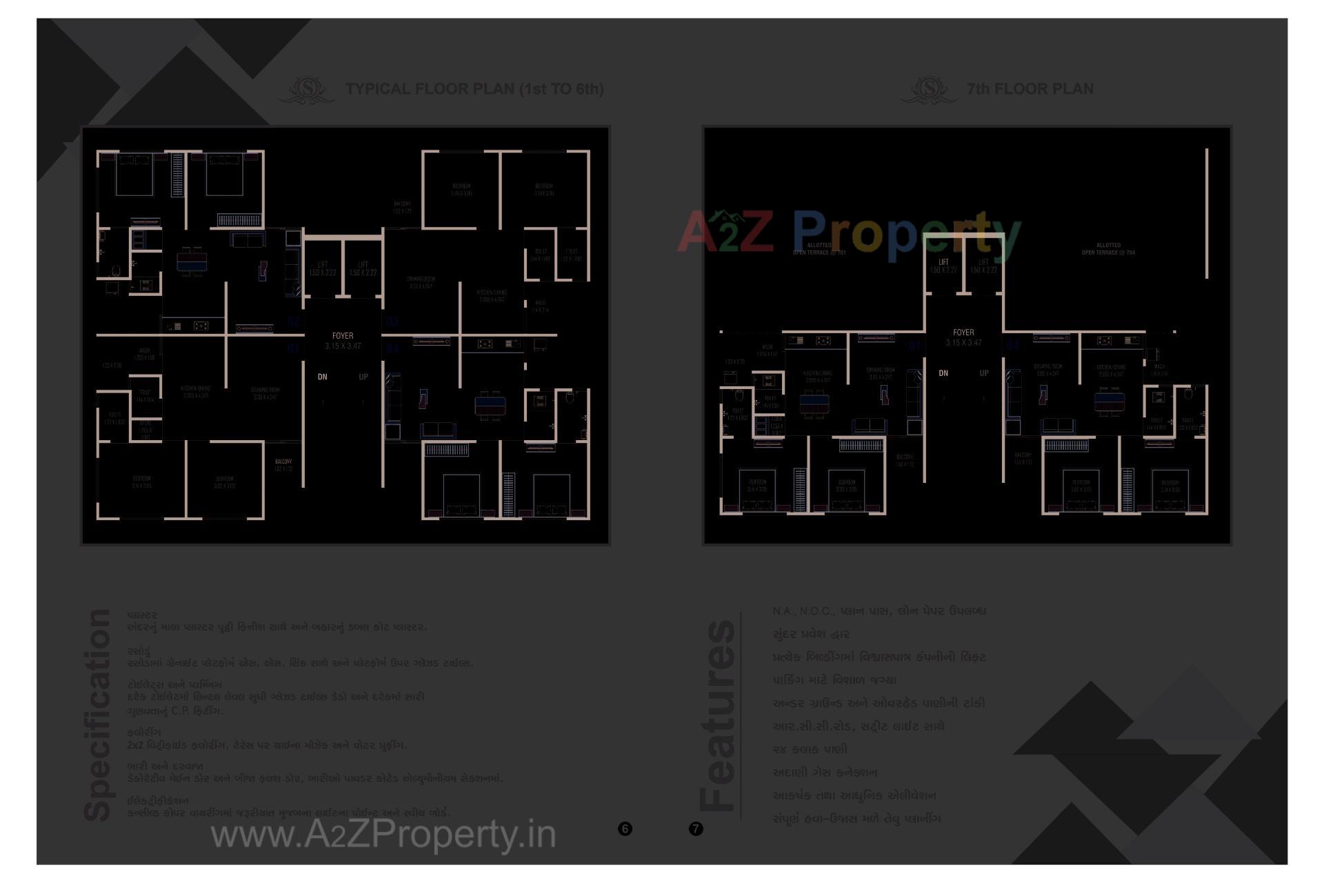 Layout of real estate project Sanskruti Heights located at Ahmedabad, Ahmedabad, Gujarat