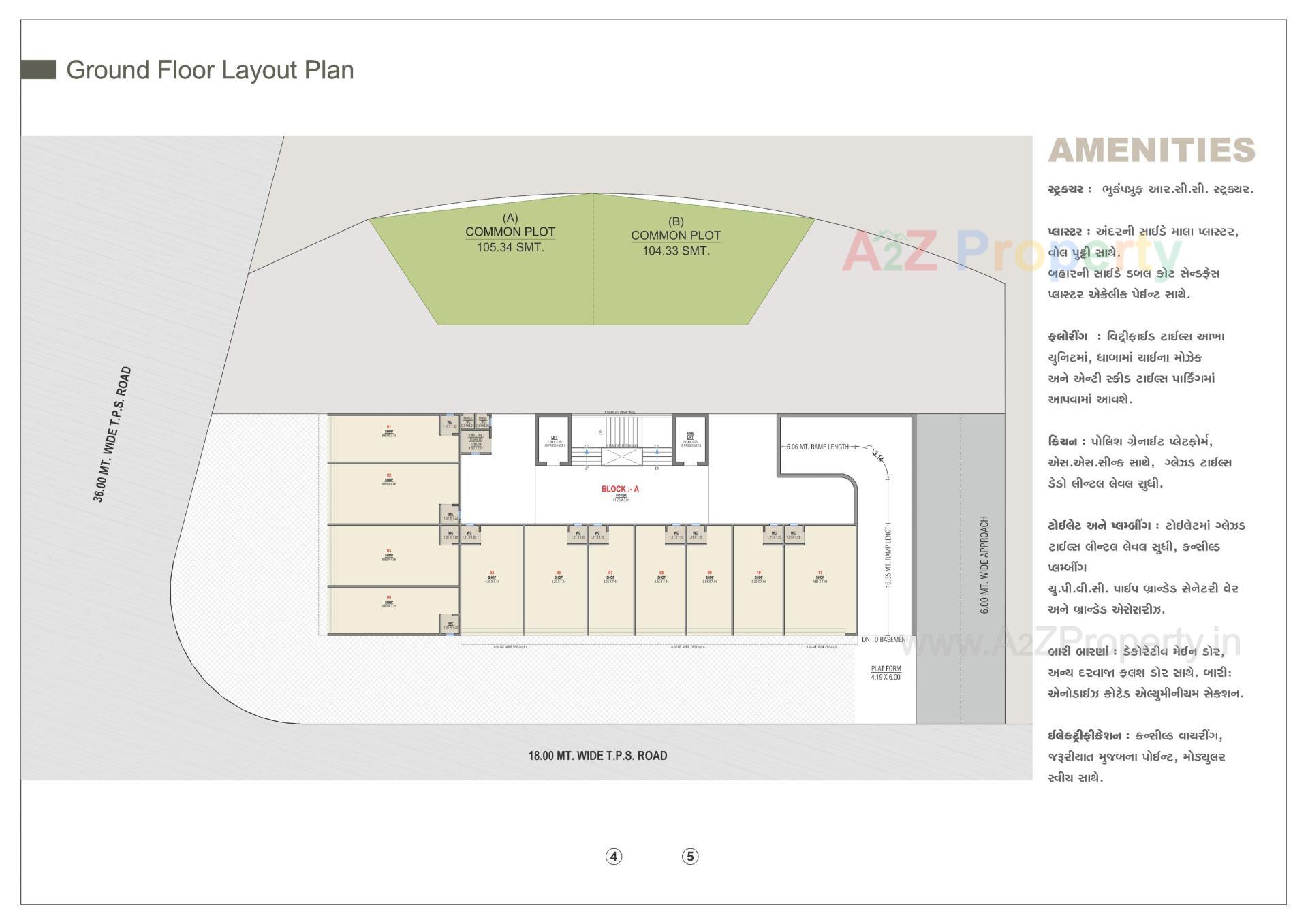 Layout of real estate project Sanskruti Pride located at Kathwada, Ahmedabad, Gujarat