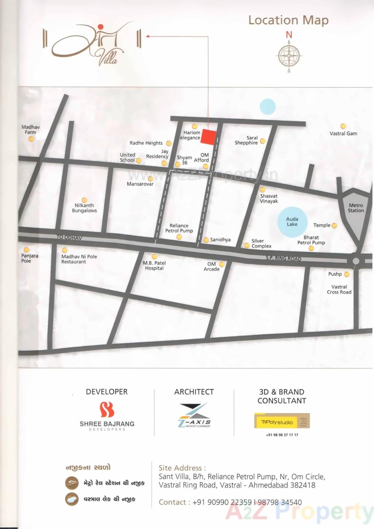  of real estate project Sant Villa located at Vastral, Ahmedabad, Gujarat