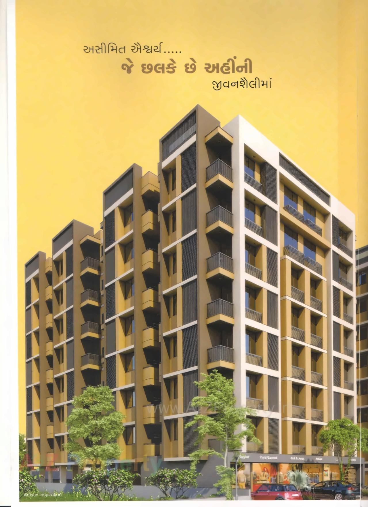 3D Elevation of real estate project Sant Villa located at Vastral, Ahmedabad, Gujarat
