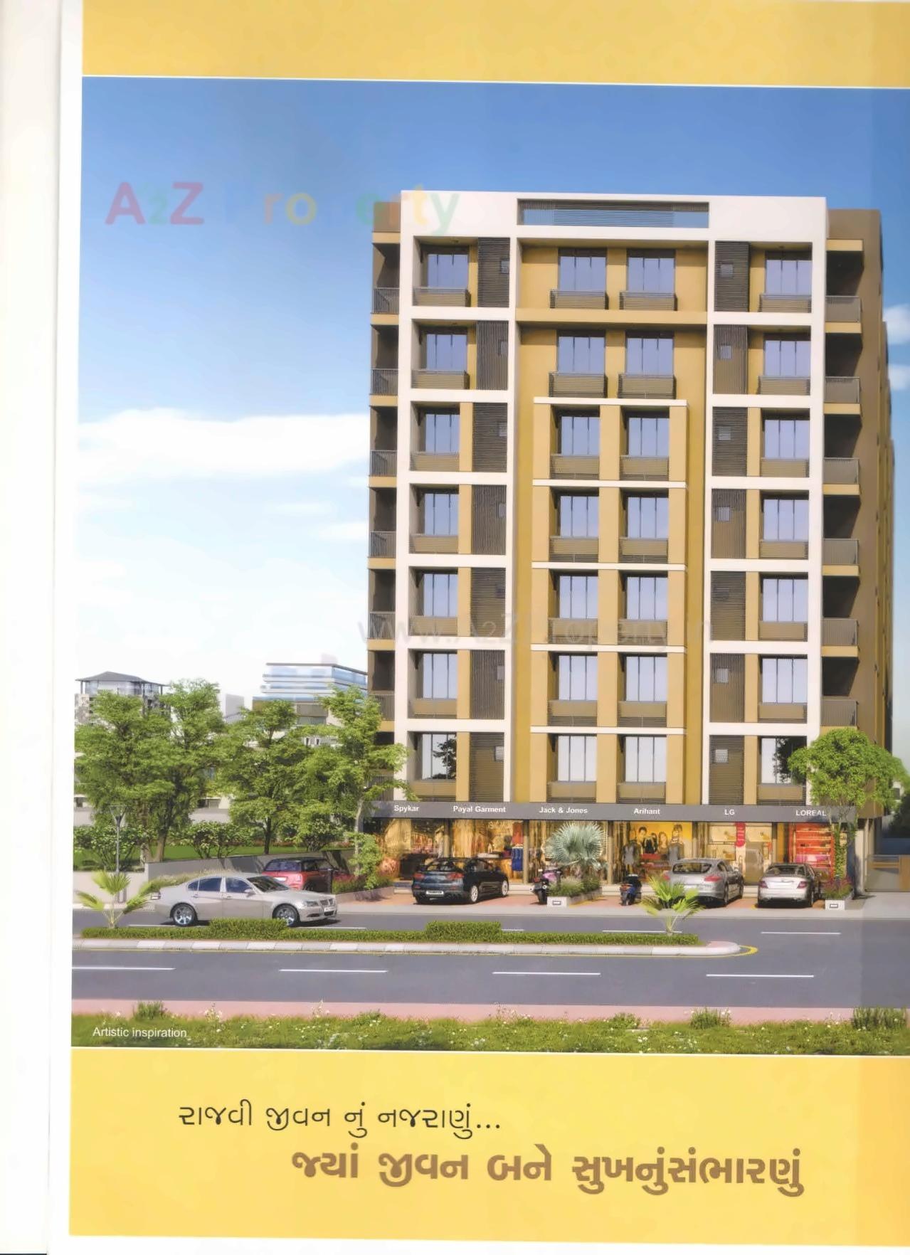 3D Elevation of real estate project Sant Villa located at Vastral, Ahmedabad, Gujarat