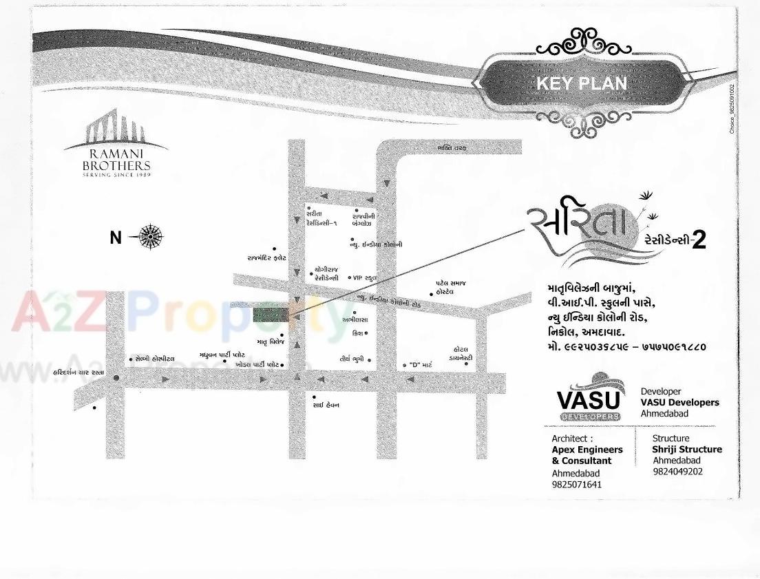  of real estate project Sarita Residency located at Nikol, Ahmedabad, Gujarat