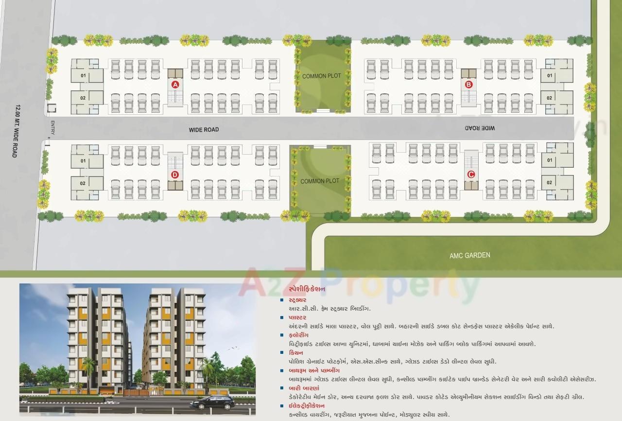 Layout of real estate project Sarita Residency located at Vastral, Ahmedabad, Gujarat