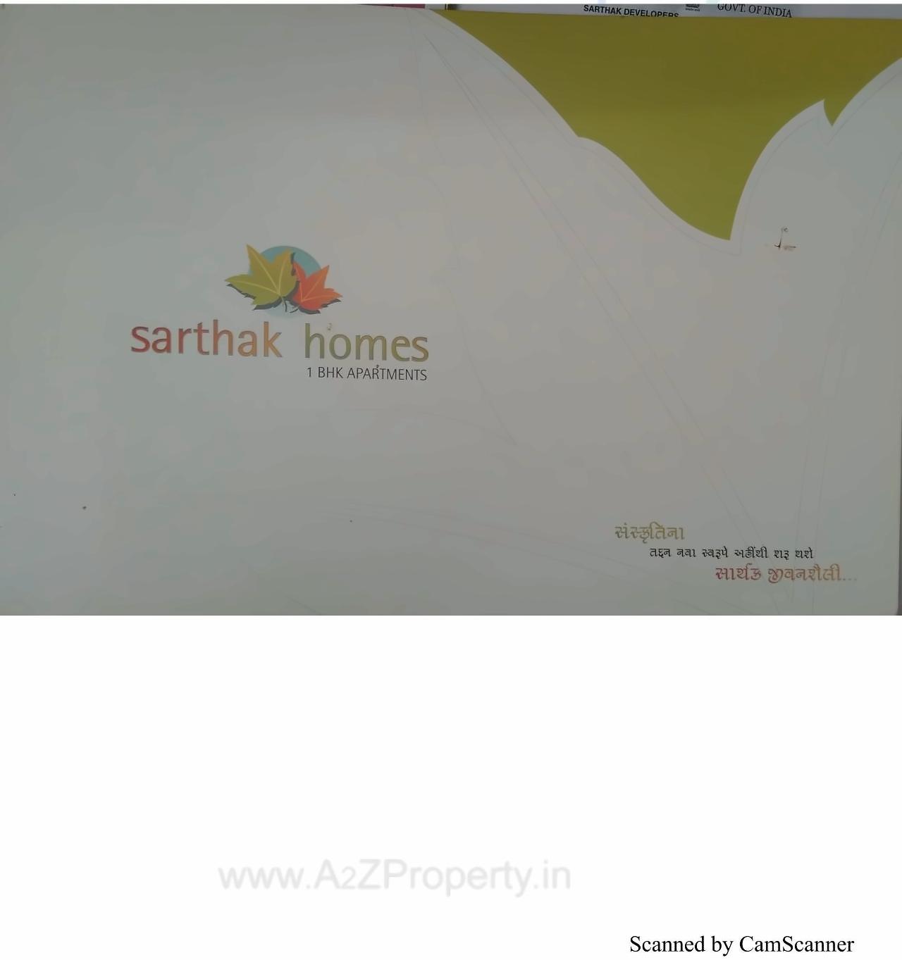  of real estate project Sarthak Homes located at Singrva, Ahmedabad, Gujarat