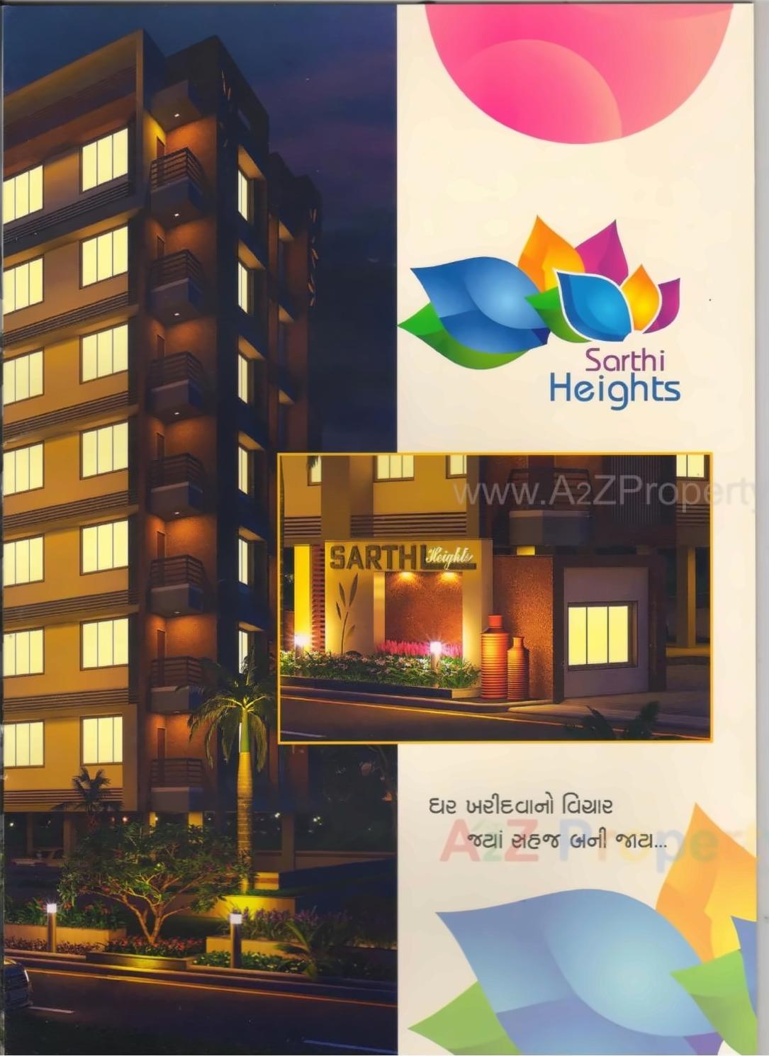 3D Elevation of real estate project Sarthi Height located at Nikol, Ahmedabad, Gujarat
