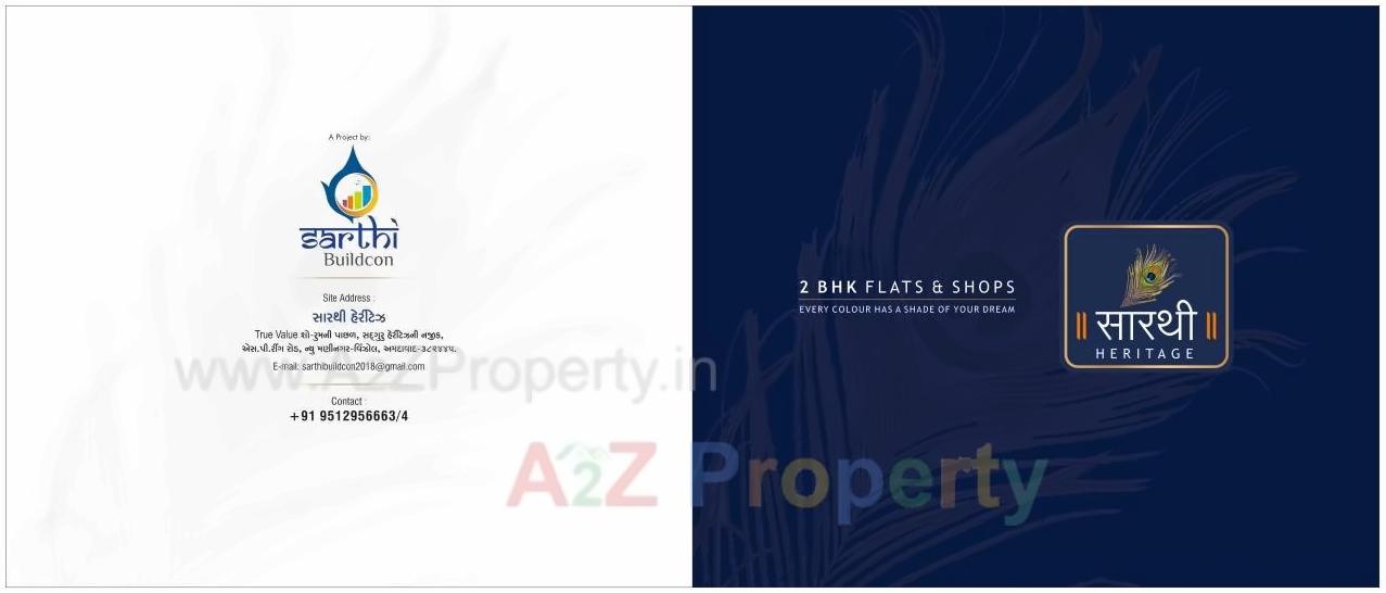  of real estate project Sarthi Heritage located at Vinzol, Ahmedabad, Gujarat