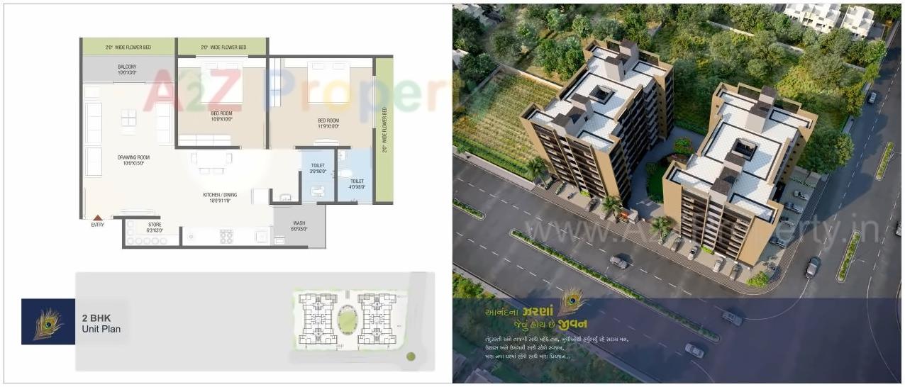 Layout of real estate project Sarthi Heritage located at Vinzol, Ahmedabad, Gujarat