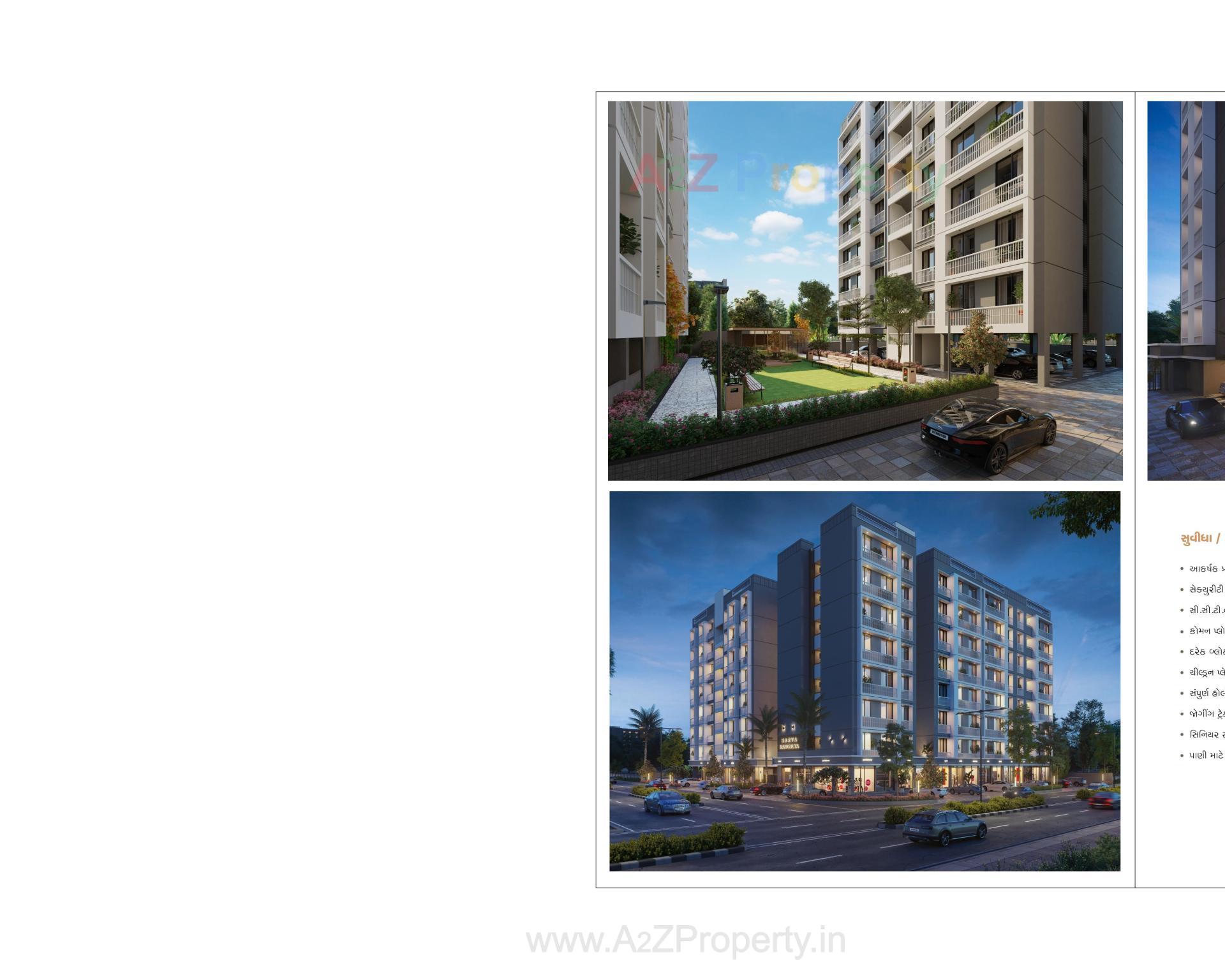 3D Elevation of real estate project Sarva Mangalya located at Narol, Ahmedabad, Gujarat