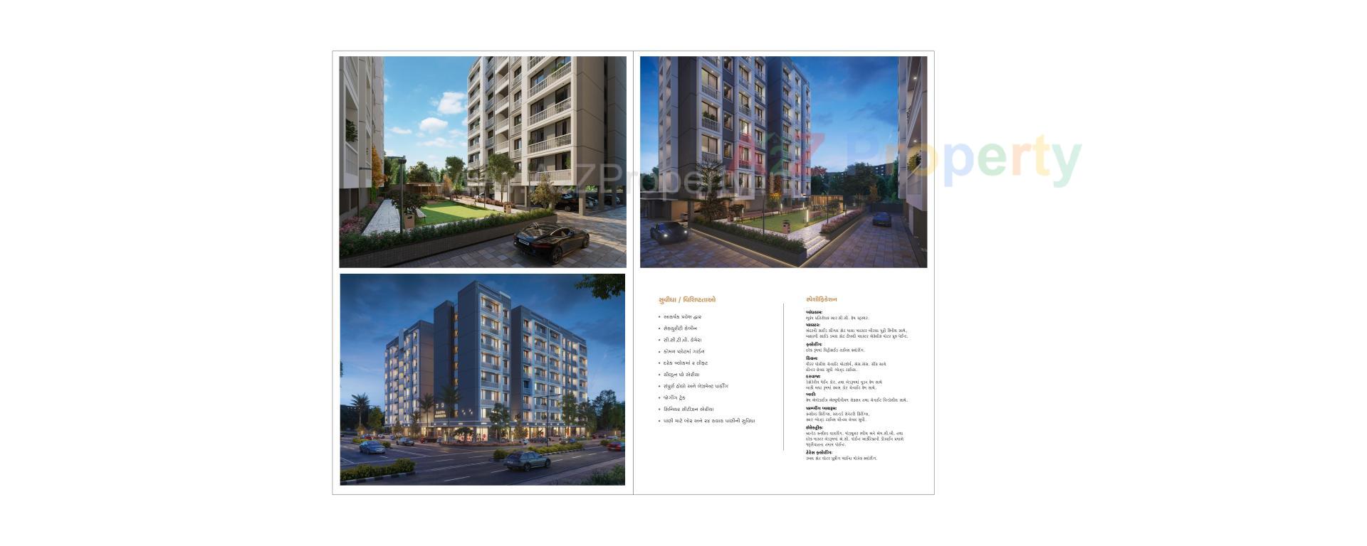  of real estate project Sarva Mangalya located at Narol, Ahmedabad, Gujarat