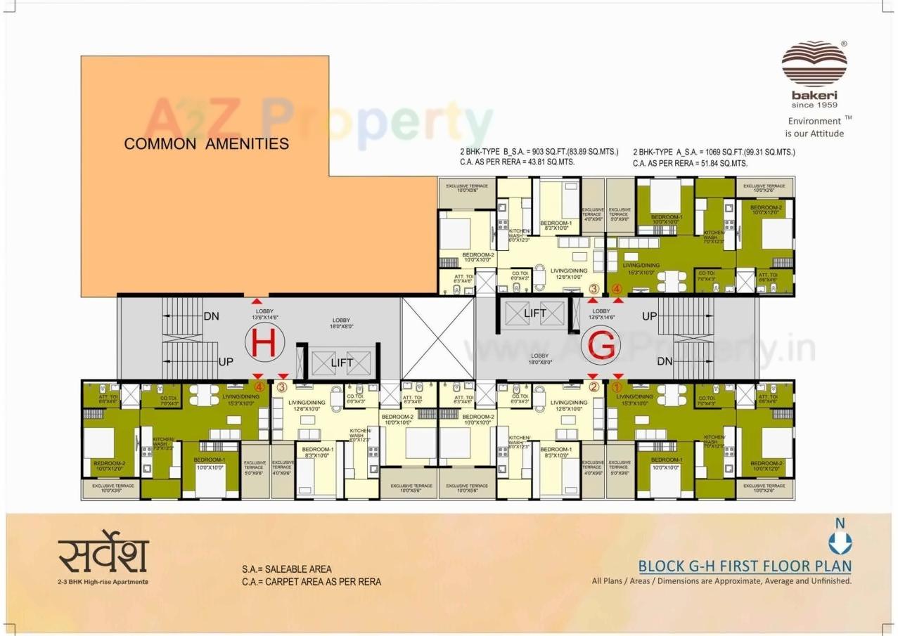 Layout of real estate project Sarvesh located at Ranip, Ahmedabad, Gujarat