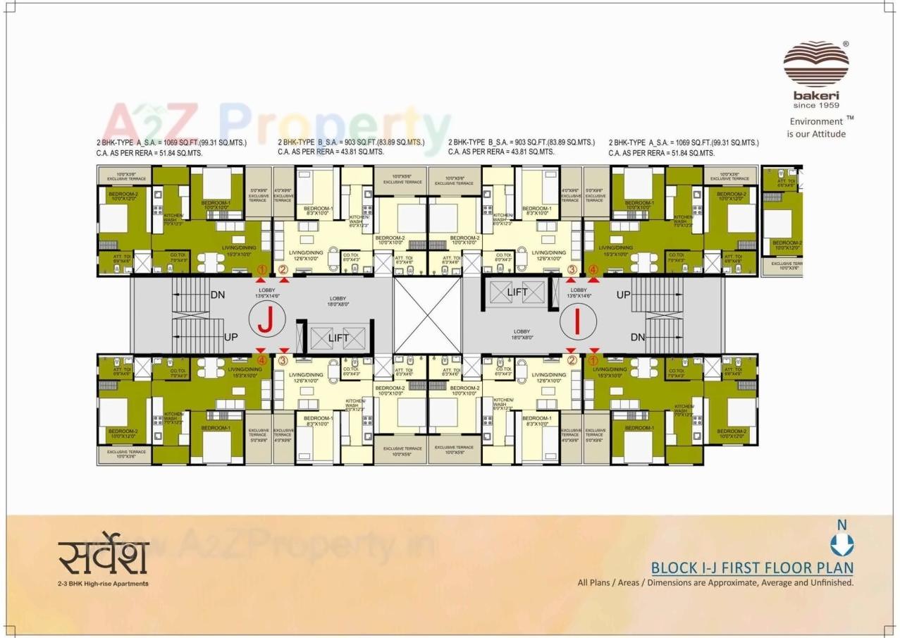 Layout of real estate project Sarvesh located at Ranip, Ahmedabad, Gujarat