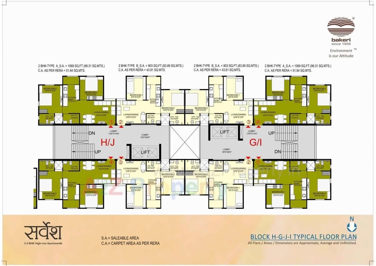 Layout of real estate project Sarvesh located at Ranip, Ahmedabad, Gujarat