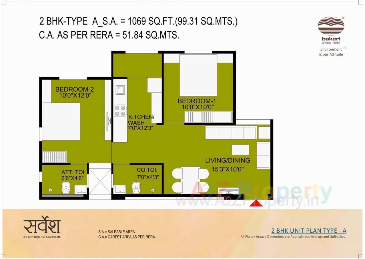 Layout of real estate project Sarvesh located at Ranip, Ahmedabad, Gujarat