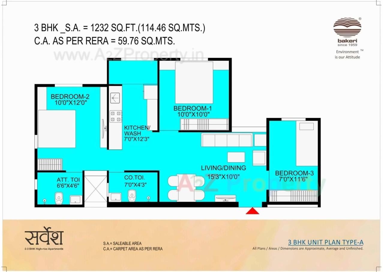Layout of real estate project Sarvesh located at Ranip, Ahmedabad, Gujarat