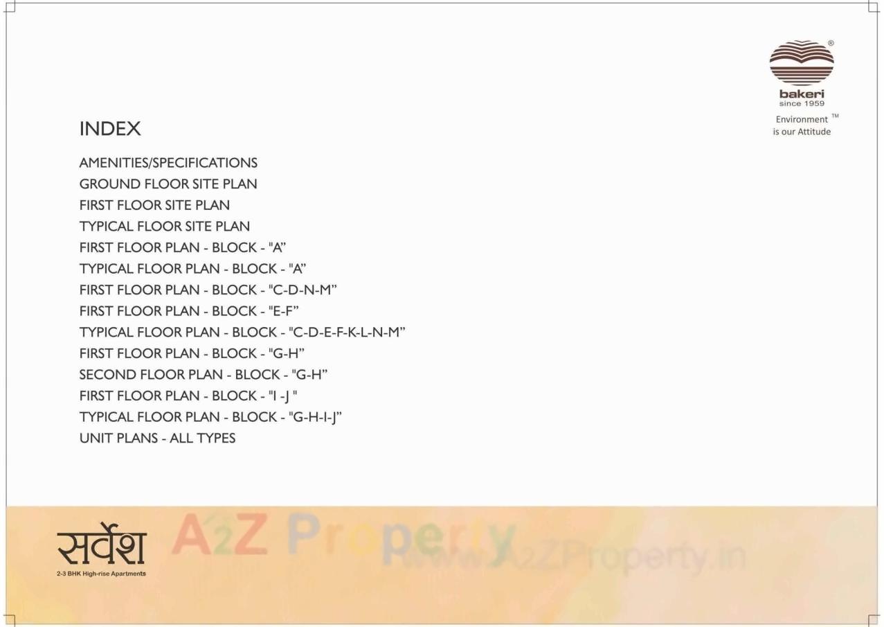  of real estate project Sarvesh located at Ranip, Ahmedabad, Gujarat