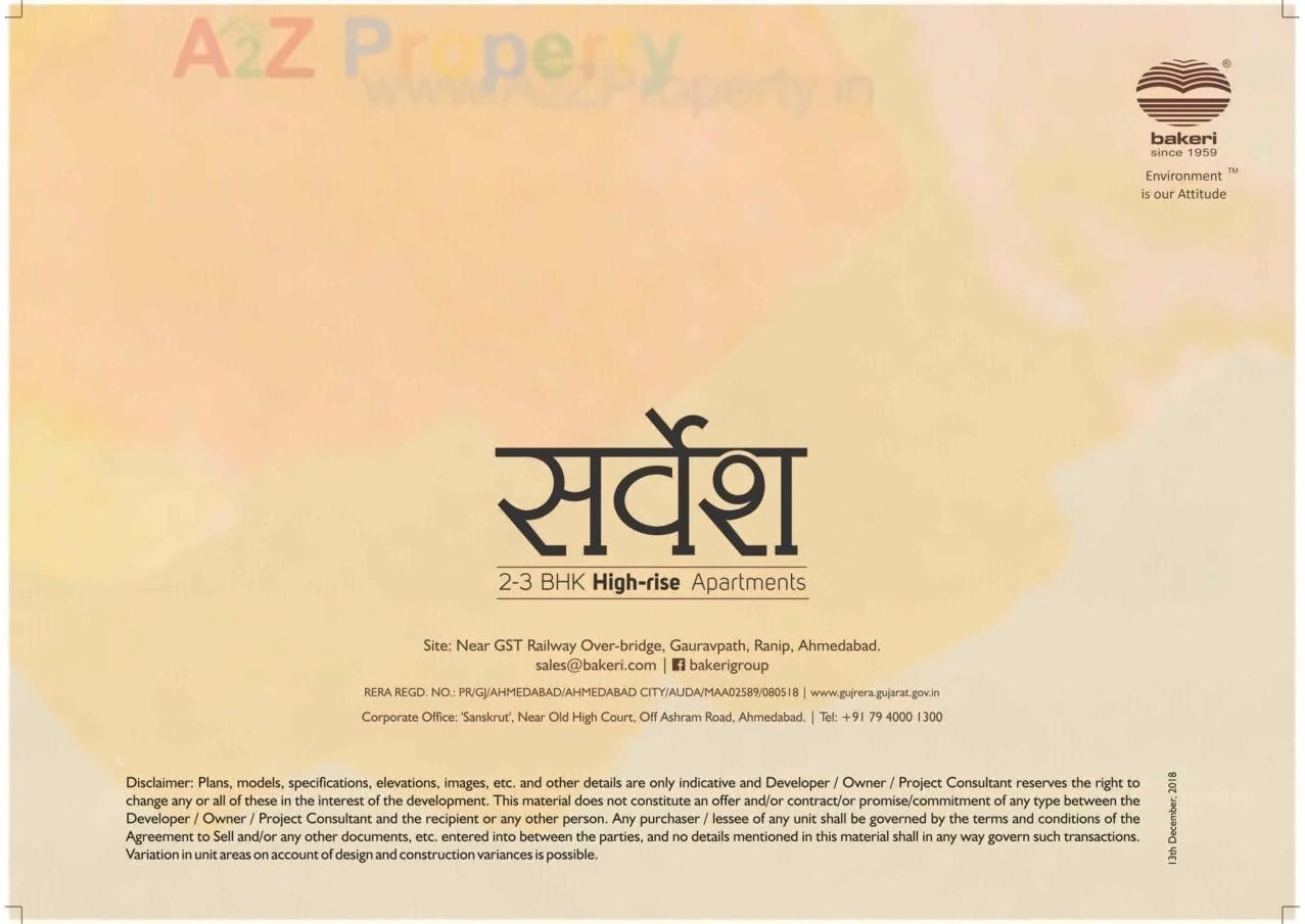  of real estate project Sarvesh located at Ranip, Ahmedabad, Gujarat