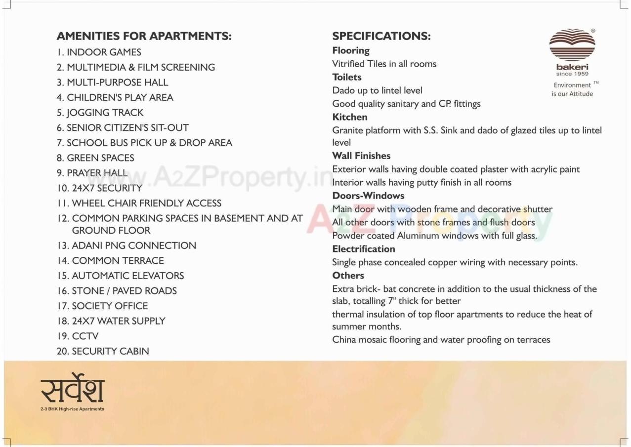  of real estate project Sarvesh located at Ranip, Ahmedabad, Gujarat