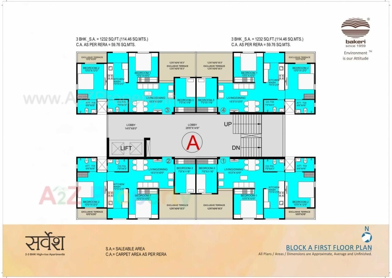 Layout of real estate project Sarvesh located at Ranip, Ahmedabad, Gujarat