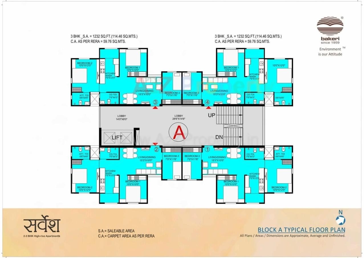 Layout of real estate project Sarvesh located at Ranip, Ahmedabad, Gujarat