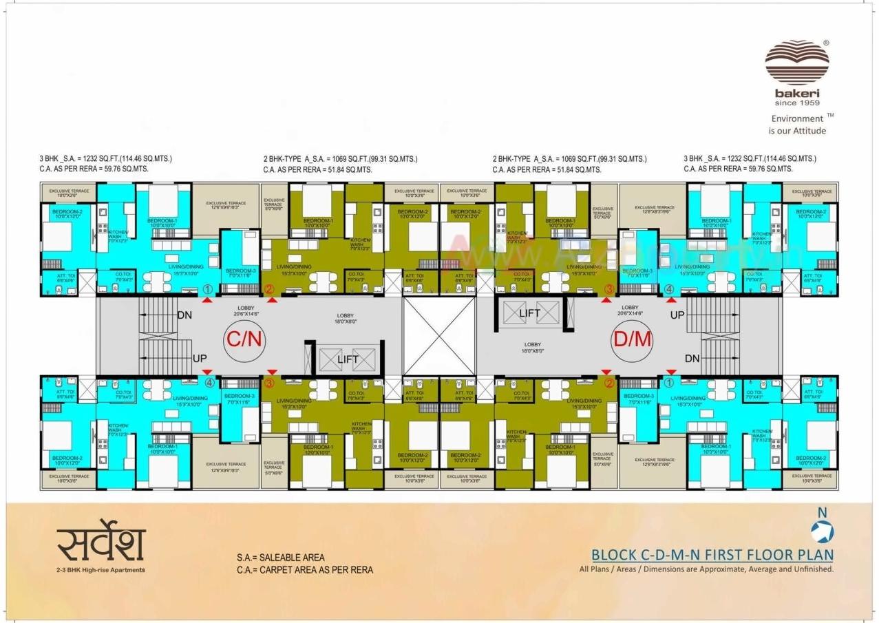 Layout of real estate project Sarvesh located at Ranip, Ahmedabad, Gujarat