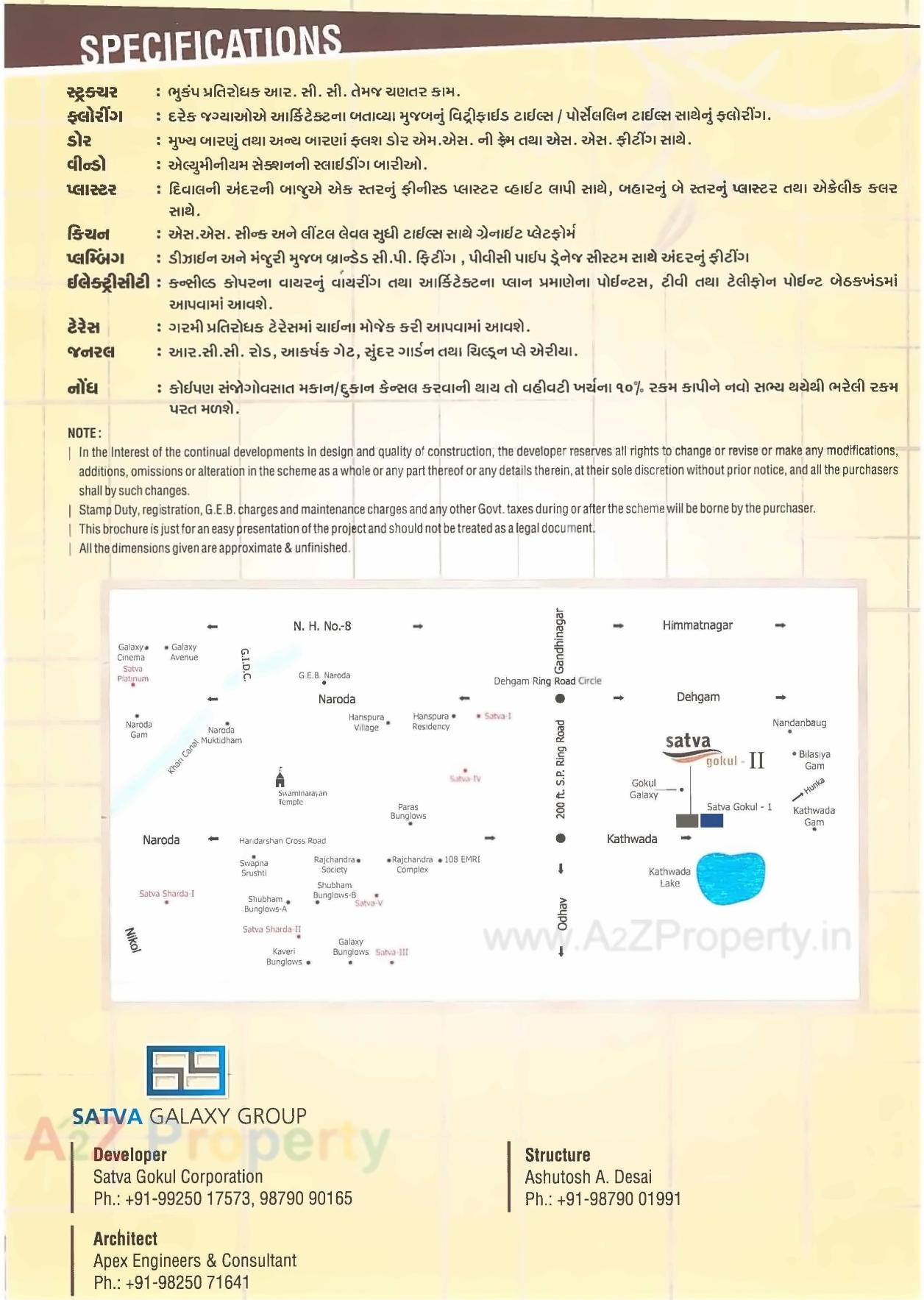  of real estate project Satvagokul located at Kathwada, Ahmedabad, Gujarat