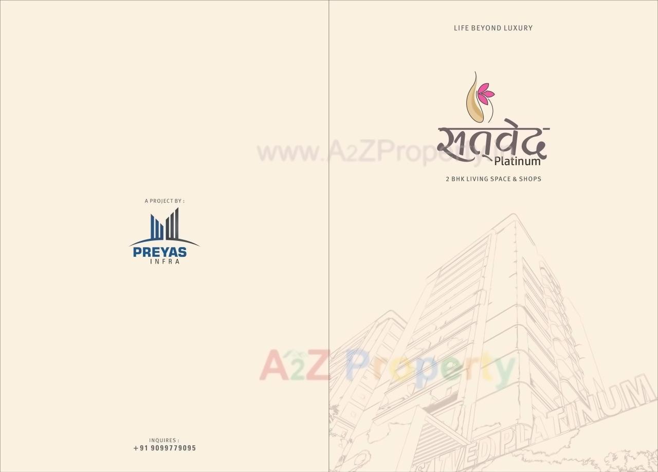 of real estate project Satved Platinum located at Ahmedabad, Ahmedabad, Gujarat