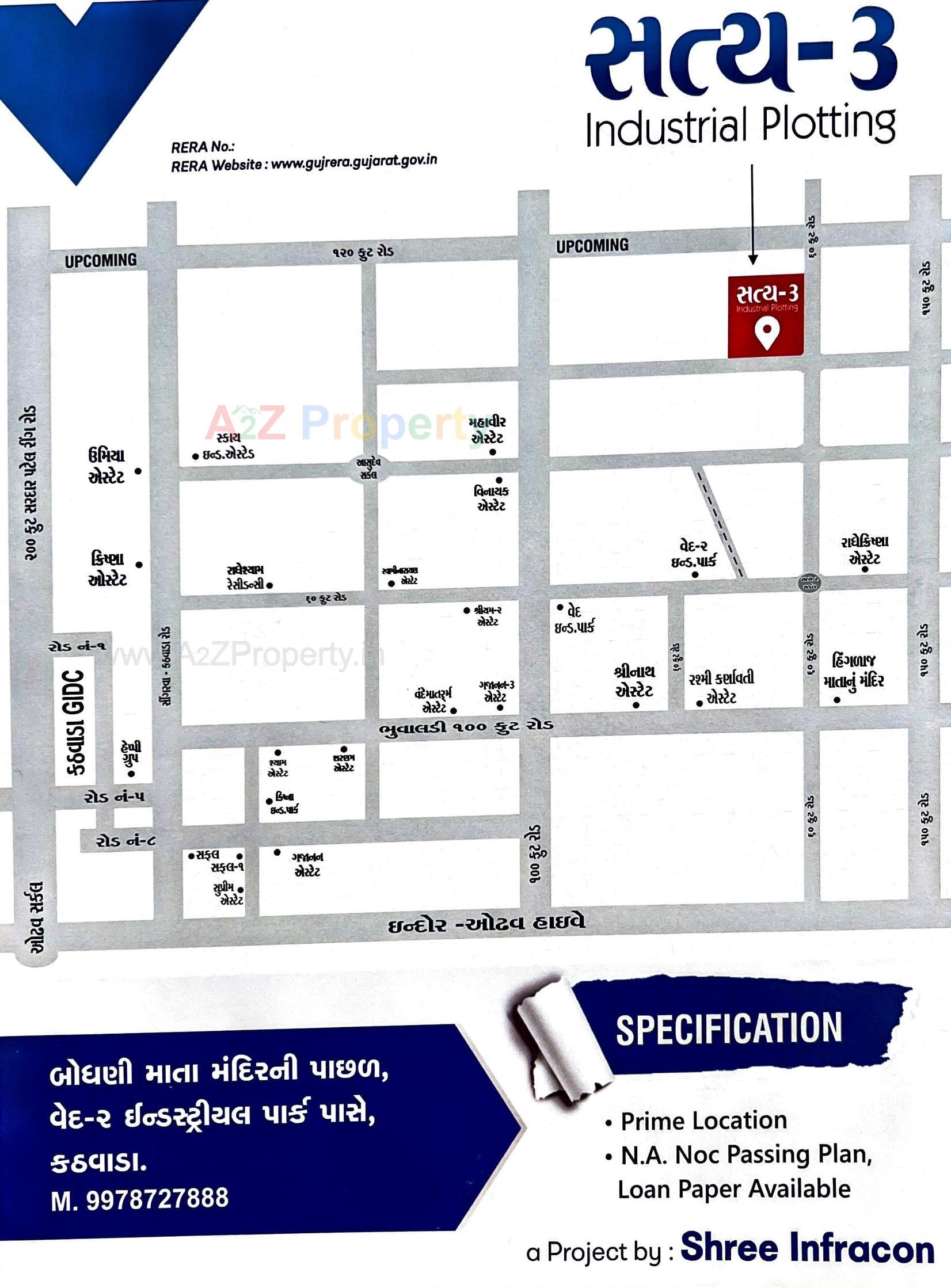 Layout of real estate project Satya Industrial Plotting located at Kathwada, Ahmedabad, Gujarat