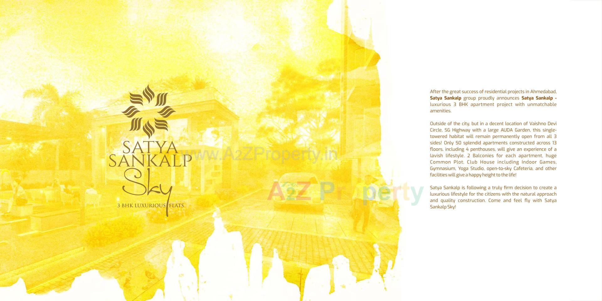  of real estate project Satya Sankalp Sky located at Khoraj, Ahmedabad, Gujarat