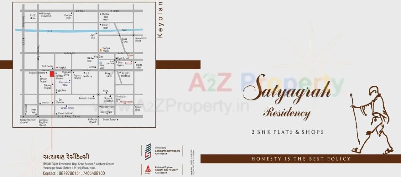  of real estate project Satyagrah Residency located at Nikol, Ahmedabad, Gujarat