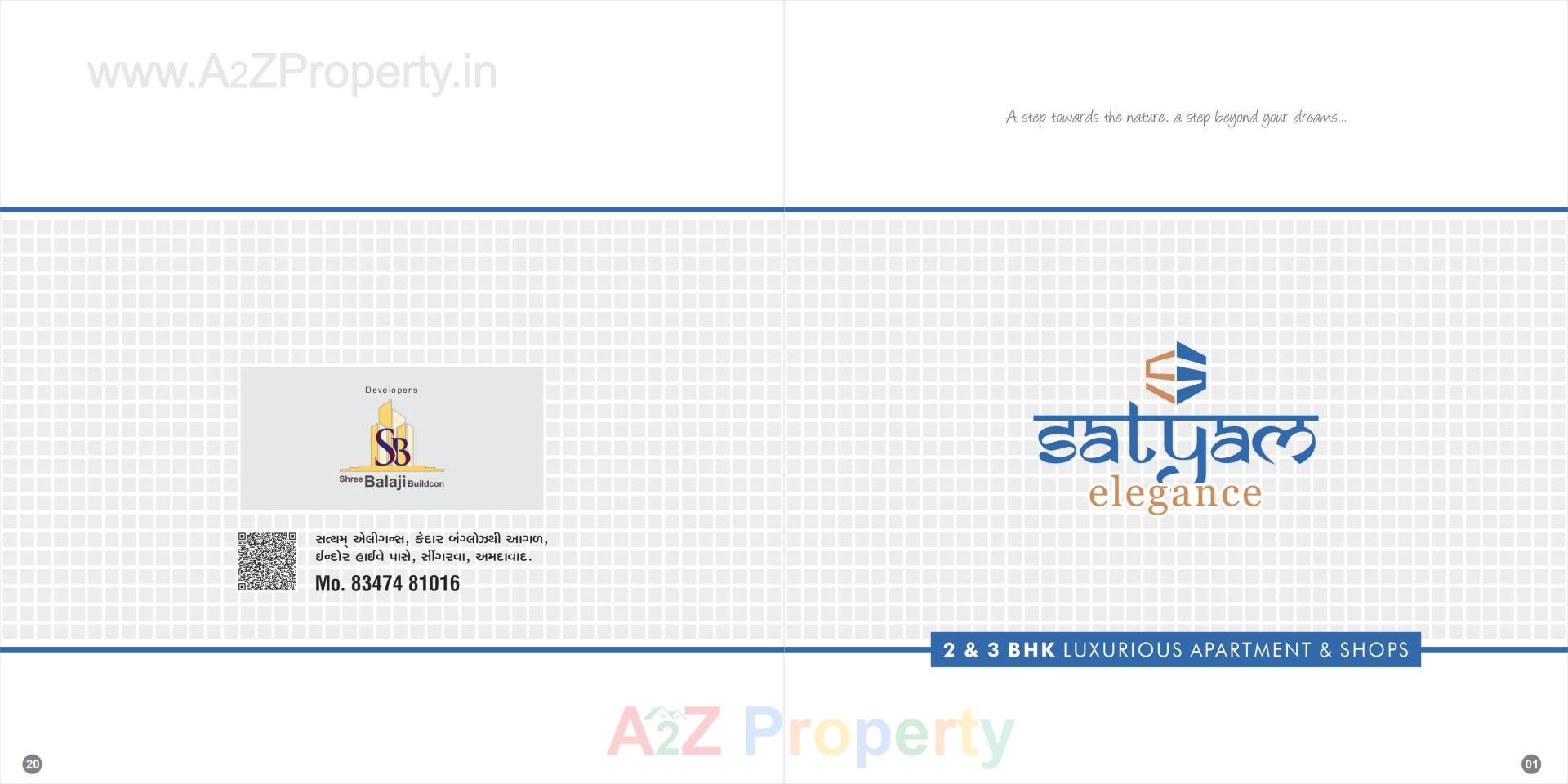  of real estate project Satyam Elegance located at Singarva, Ahmedabad, Gujarat