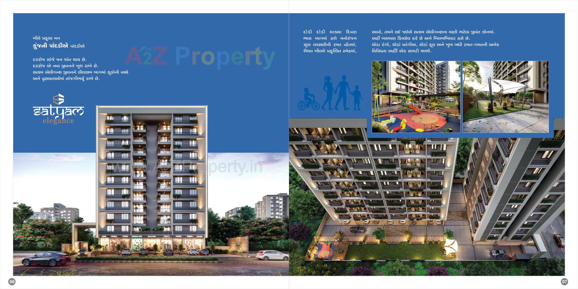 3D Elevation of real estate project Satyam Elegance located at Singarva, Ahmedabad, Gujarat