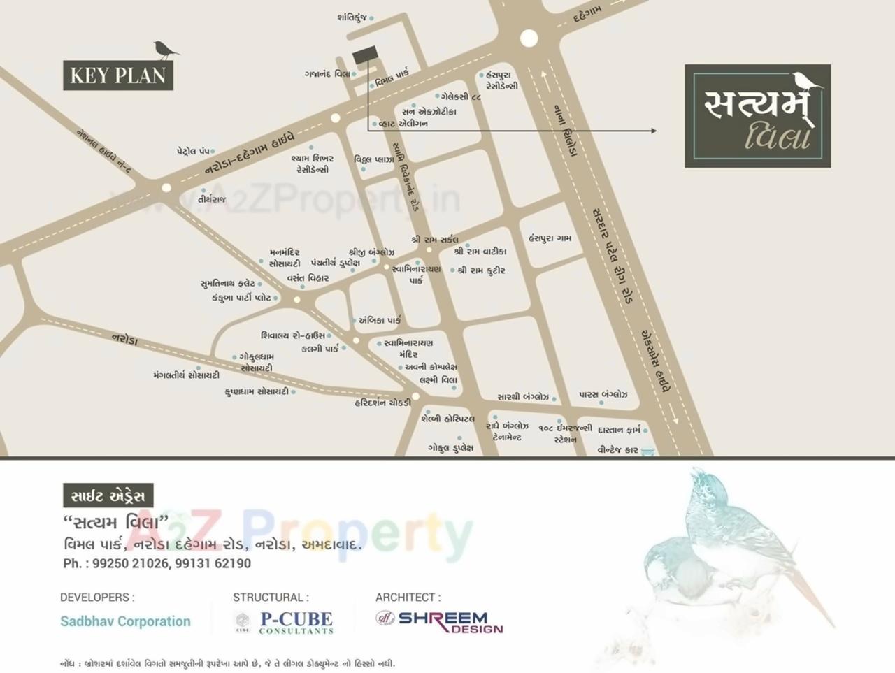  of real estate project Satyam Villa located at Hanspura, Ahmedabad, Gujarat