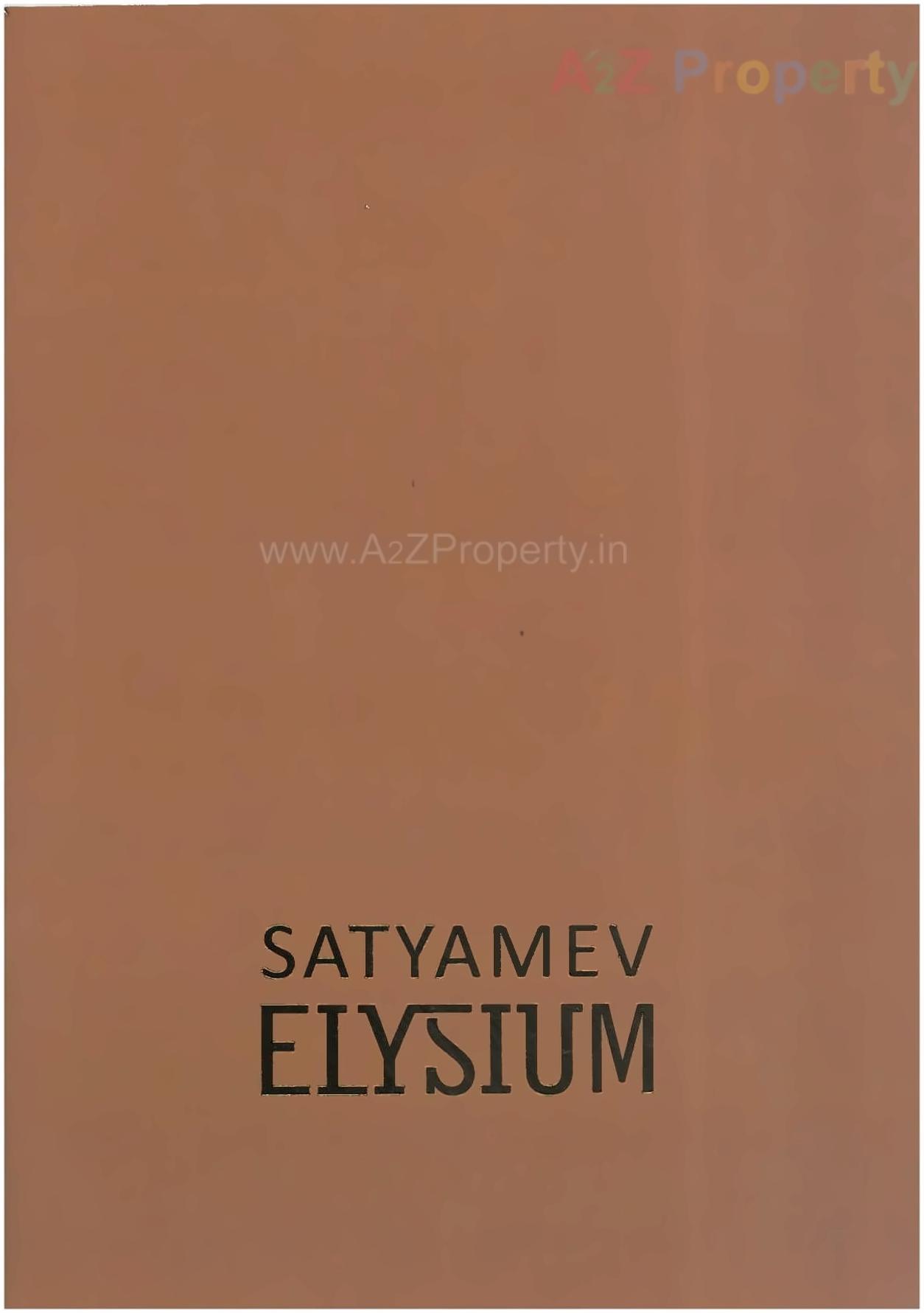  of real estate project Satyamev Elysium located at Sola, Ahmedabad, Gujarat