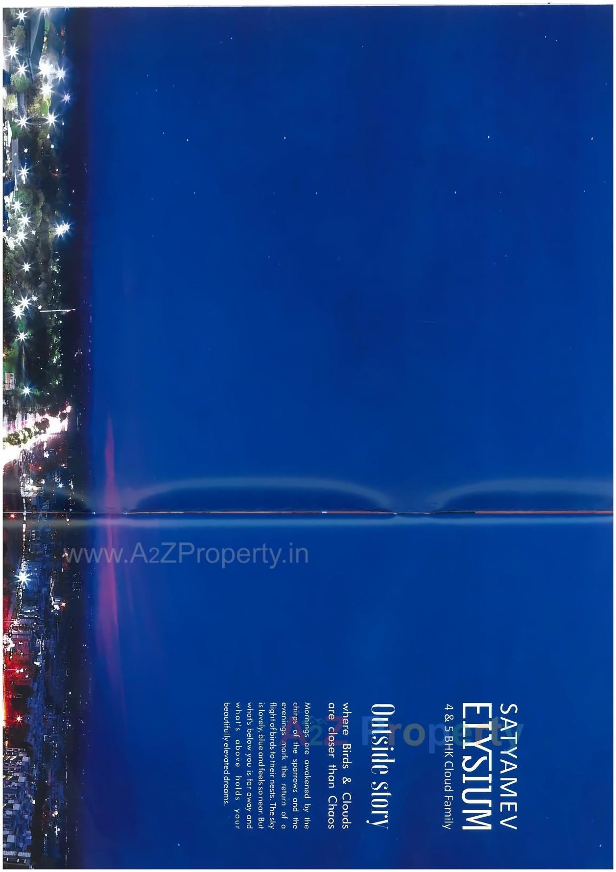  of real estate project Satyamev Elysium located at Sola, Ahmedabad, Gujarat