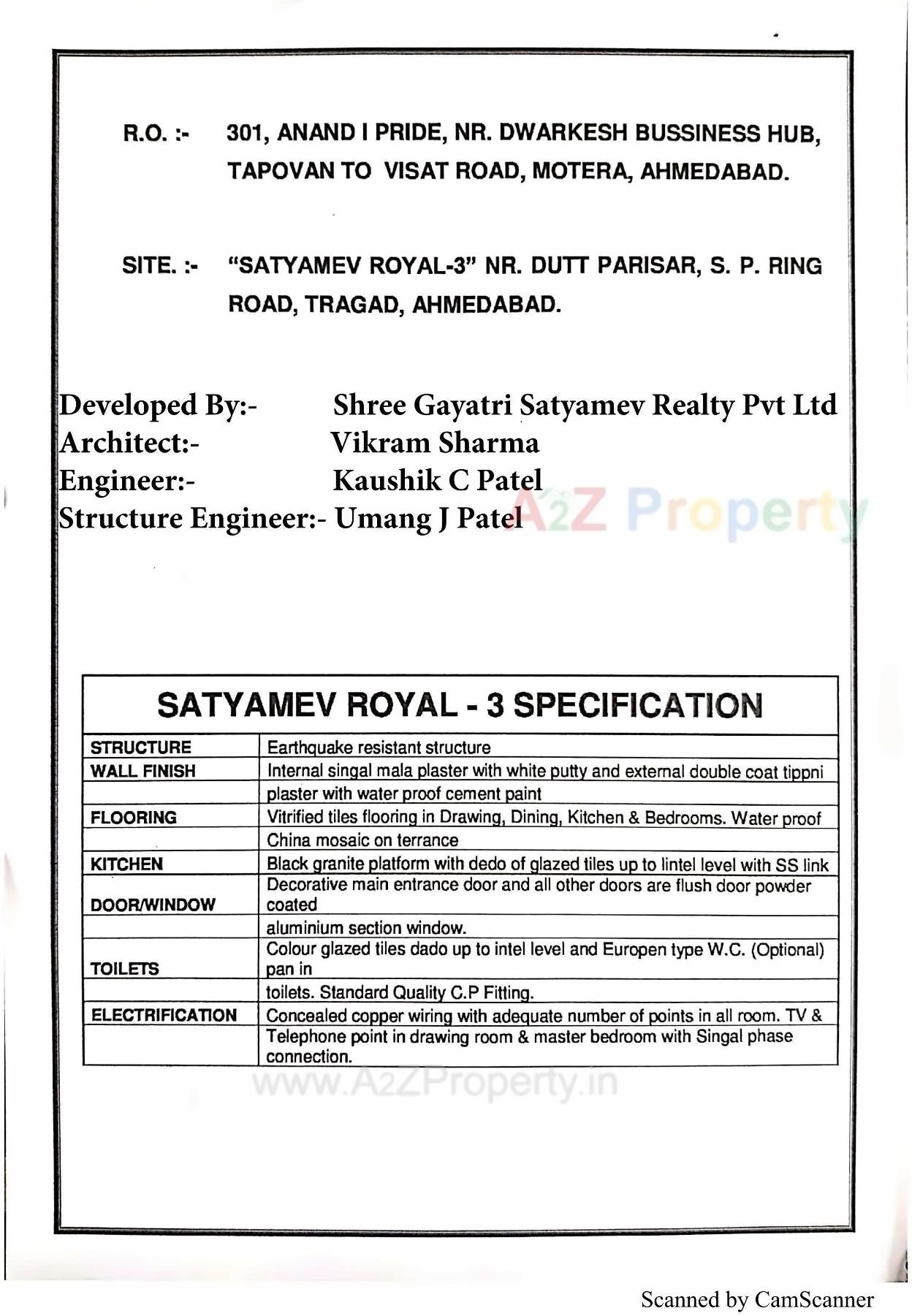  of real estate project Satyamev Royal located at Tragad, Ahmedabad, Gujarat