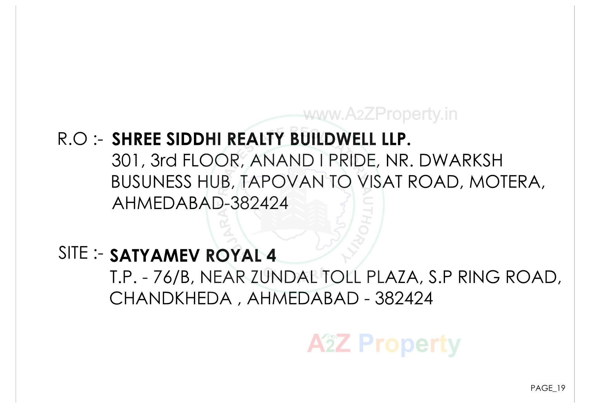  of real estate project Satyamev Royal located at Chandkheda, Ahmedabad, Gujarat