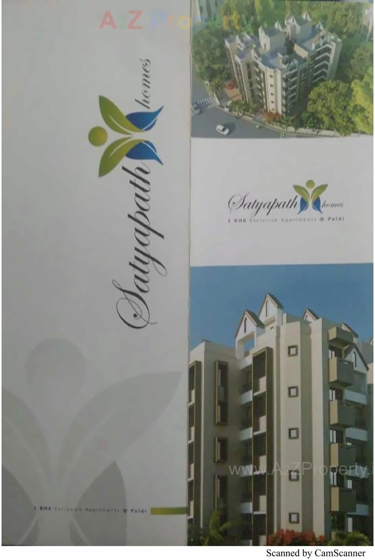 3D Elevation of real estate project Satyapath Homes located at Paldi, Ahmedabad, Gujarat