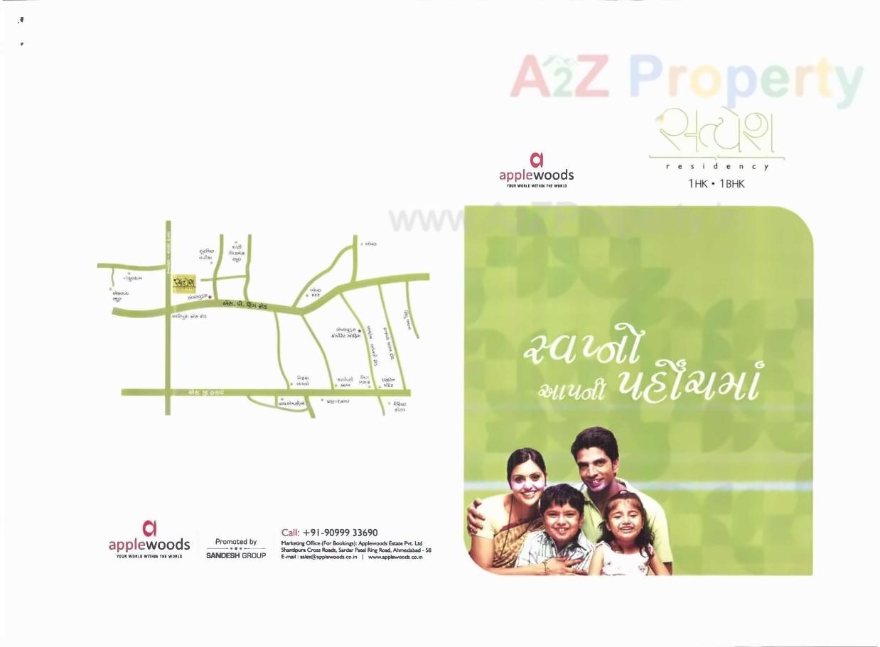  of real estate project Satyesh Residency located at Sarkhej, Ahmedabad, Gujarat