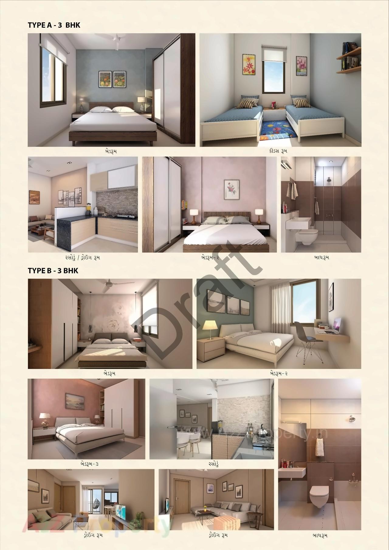 Layout of real estate project Saujanya Ii located at Mithipur, Ahmedabad, Gujarat