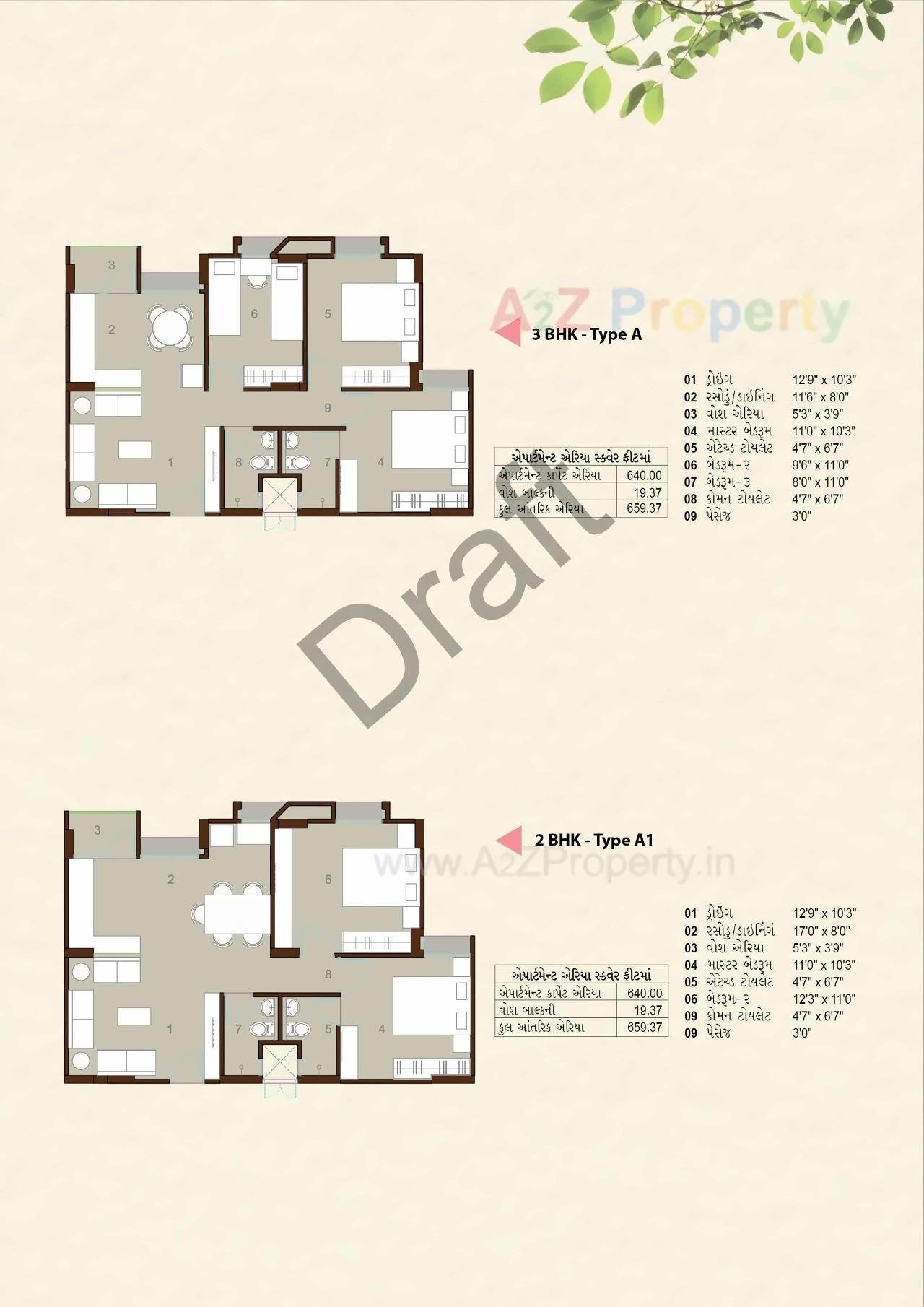 Layout of real estate project Saujanya located at Mithipur, Ahmedabad, Gujarat