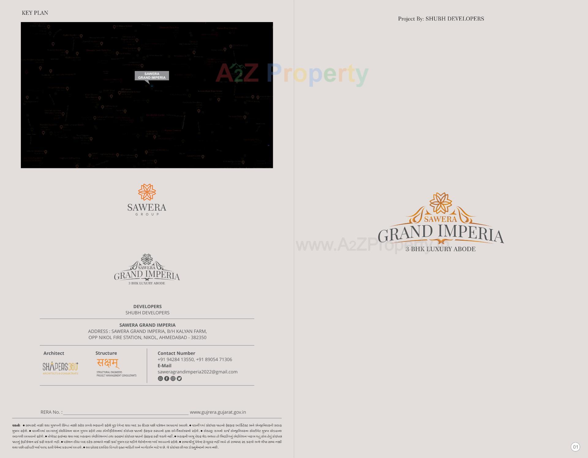  of real estate project Sawera Grand Imperia located at Nikol, Ahmedabad, Gujarat
