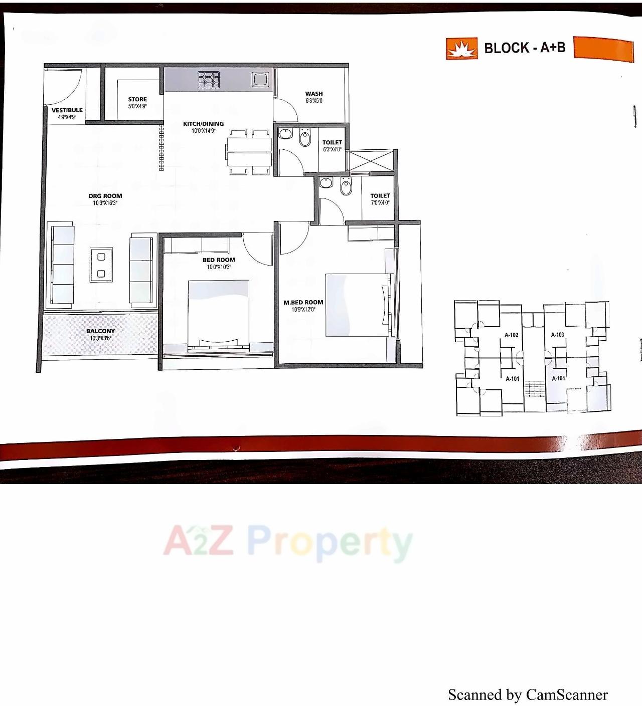 Layout of real estate project Sawera Grand located at Nikol, Ahmedabad, Gujarat