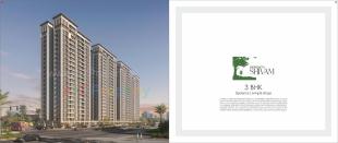 Elevation of real estate project Serenity Shivam located at Ghuma, Ahmedabad, Gujarat