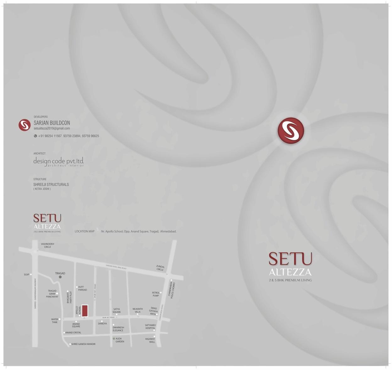  of real estate project Setu Altezza located at Tragad, Ahmedabad, Gujarat