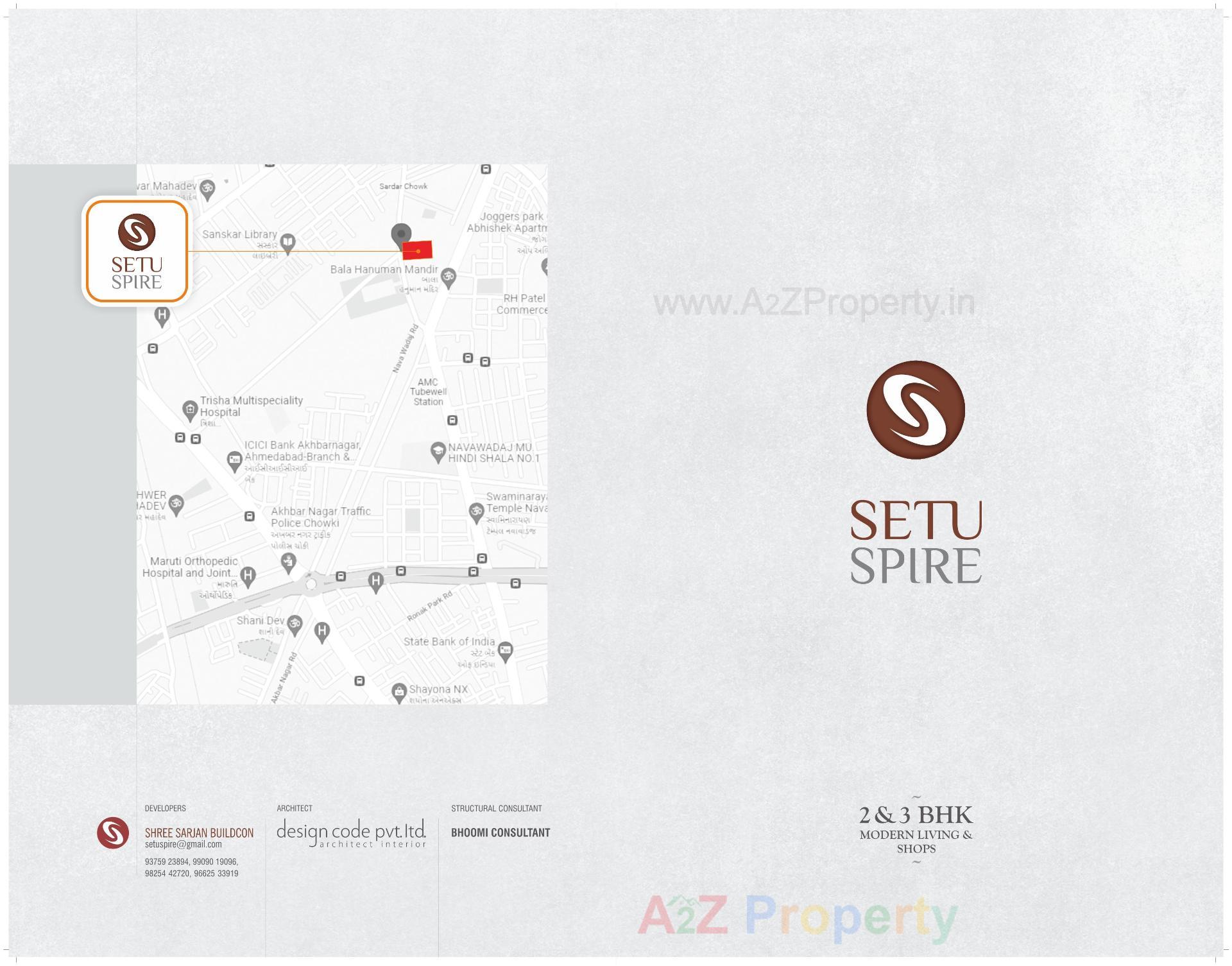  of real estate project Setu Spire located at Vadaj, Ahmedabad, Gujarat