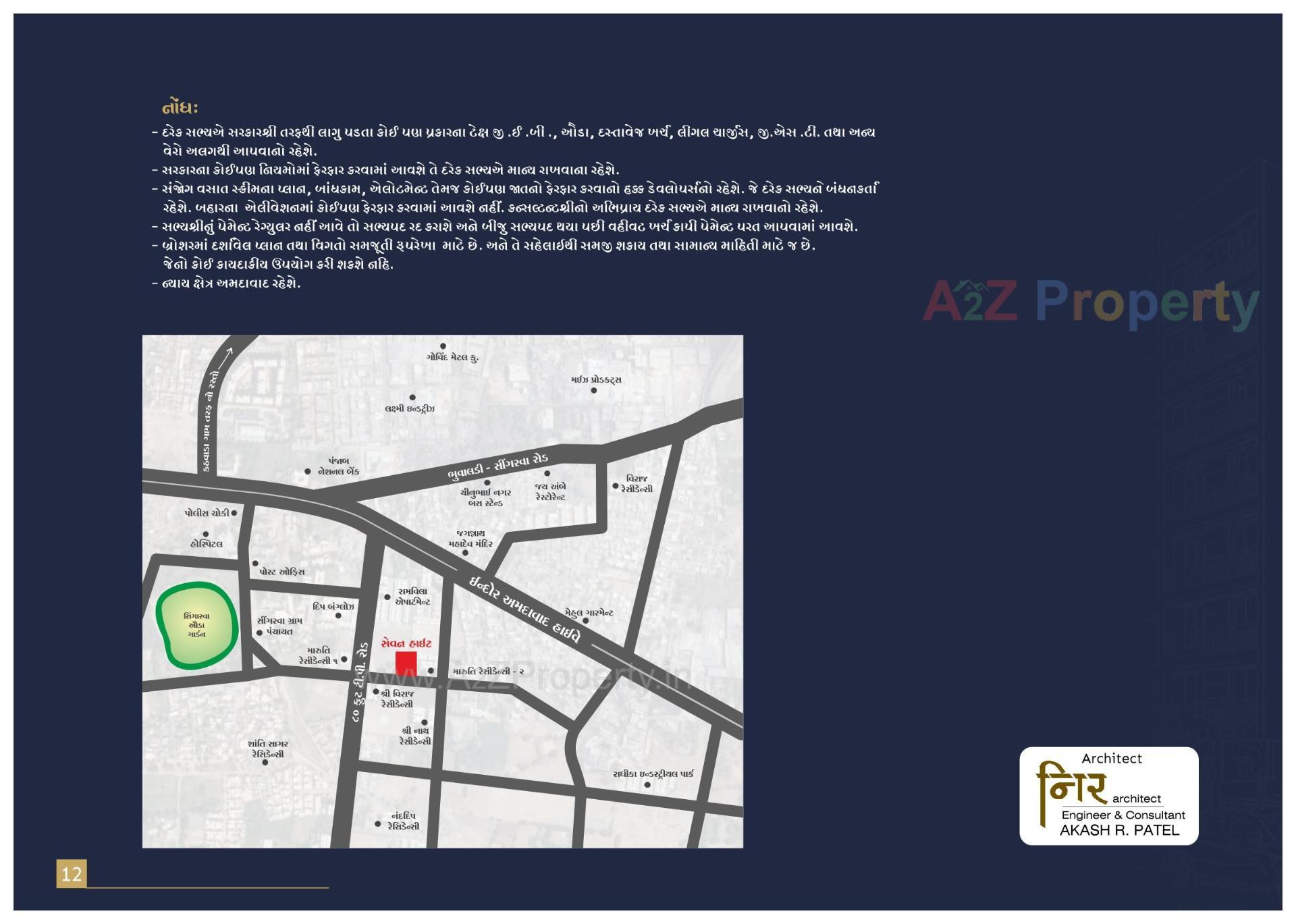  of real estate project Seven Height located at Singarva, Ahmedabad, Gujarat