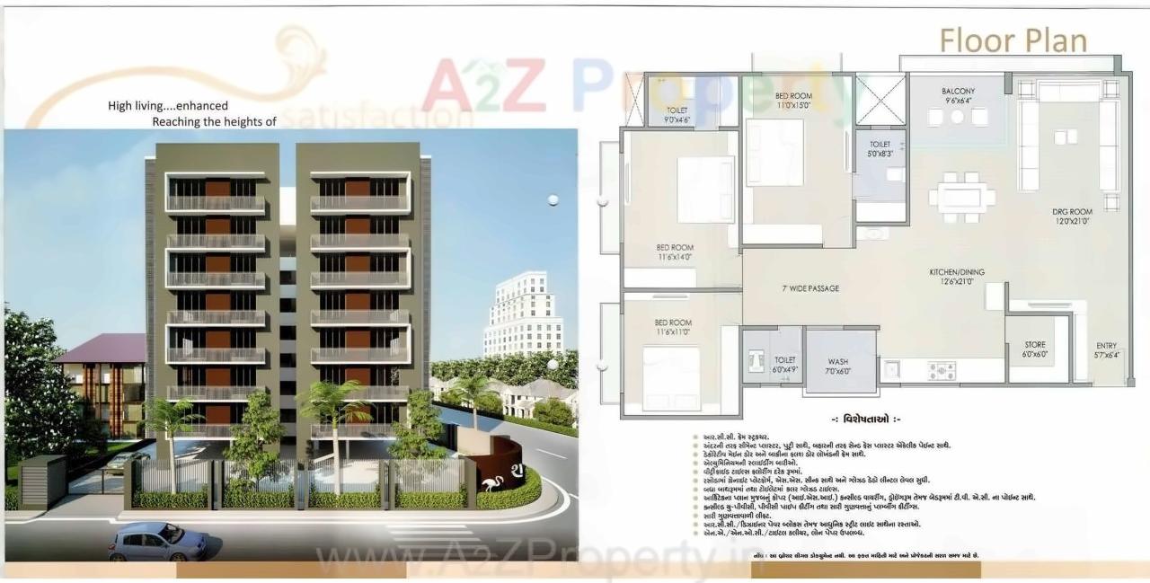 Layout of real estate project Shabari Vatika located at Nikol, Ahmedabad, Gujarat